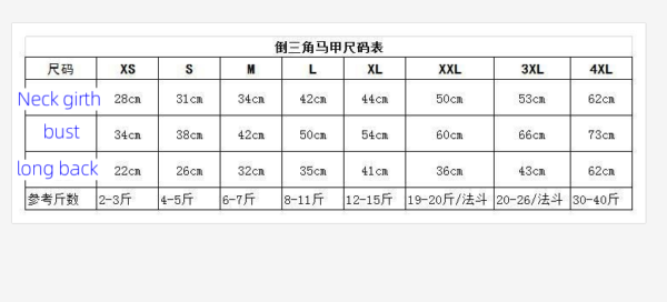 Pawcler Basic Puffer Vest - Image 6