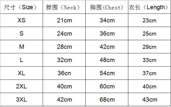 Chewline Knit Hoodie - Image 9