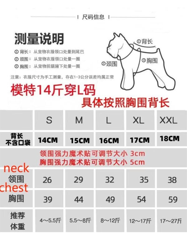 Goochi Monogram Overalls - Image 9